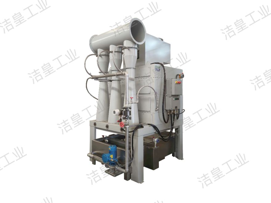 提高（gāo）文丘裏濕式除塵器除塵效率的方法