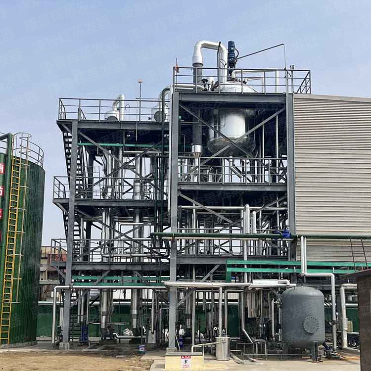 矽(guī)膠廢水蒸發器 矽膠廢(fèi)水蒸發器(qì)