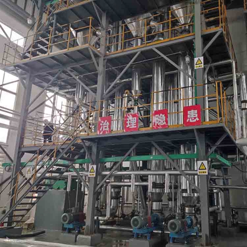 三效降膜順（shùn）流蒸發在電廠鎂法脫硫副產中的應用