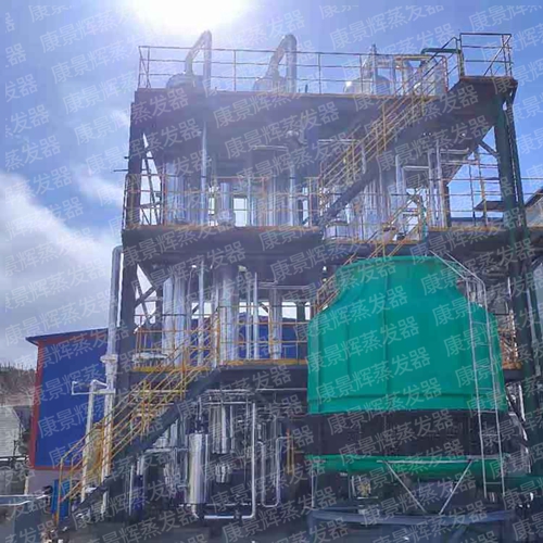 二(èr)氯乙烷廢堿液處理 二氯乙烷廢堿液處理