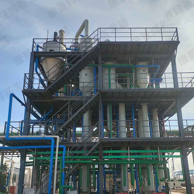 三(sān)效強製循環蒸發器 三效強製循環蒸發器