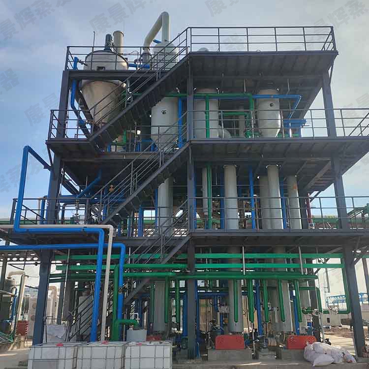 滲濾液廢水處(chù)理係(xì)統 三效強製循環蒸發器化工廢水處理