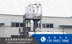 MVR蒸發器，為什麽都說好（hǎo）！