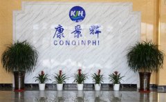 簡析混鹽廢水的蒸發結晶、分（fèn）鹽結晶工藝