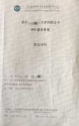 技術發展  小蝌蚪影院MVR蒸發係統巧拓（tuò）市場