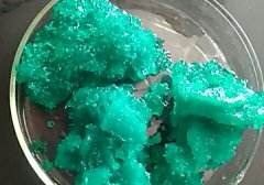 硝酸鎳廢水處理多（duō）效蒸發結晶器項目施工現場