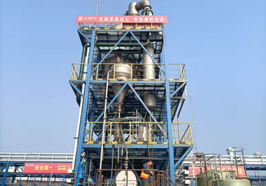 MVR蒸發器廠家-青（qīng）島小蝌蚪影院