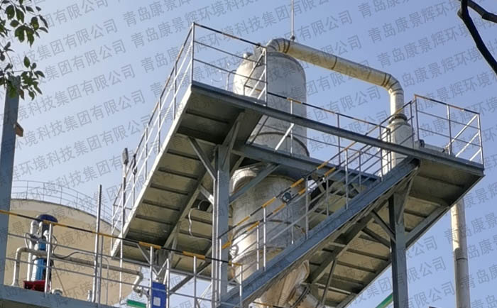 MVR廢水蒸發器處理電鍍廢水 MVR廢水蒸發器處(chù)理電鍍廢水