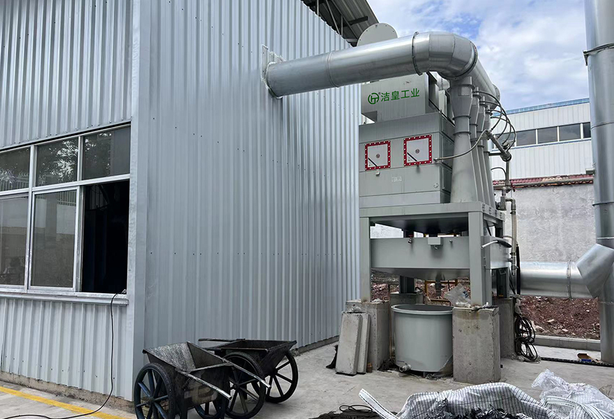 鋁（lǚ）件拋（pāo）丸（wán）機除塵