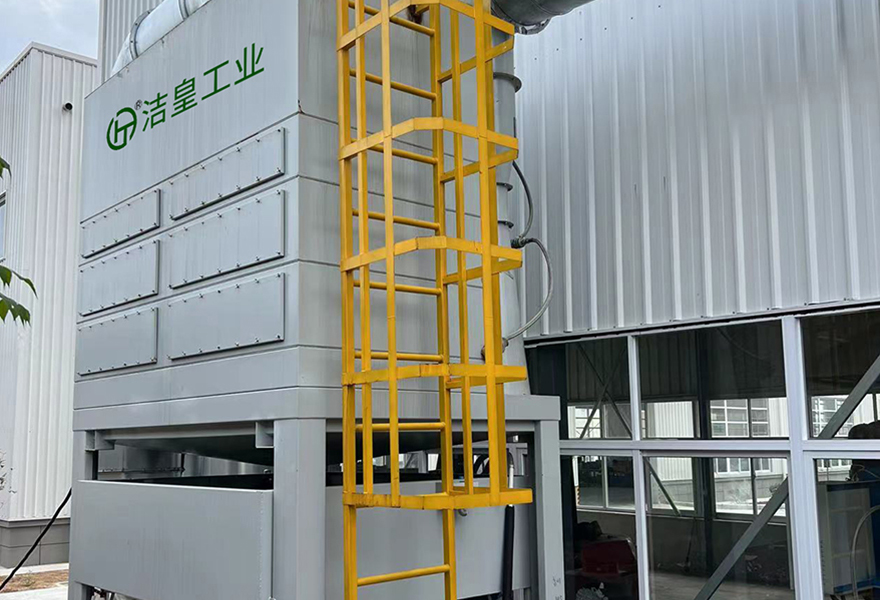 鋁（lǚ）件熔化爐除油煙