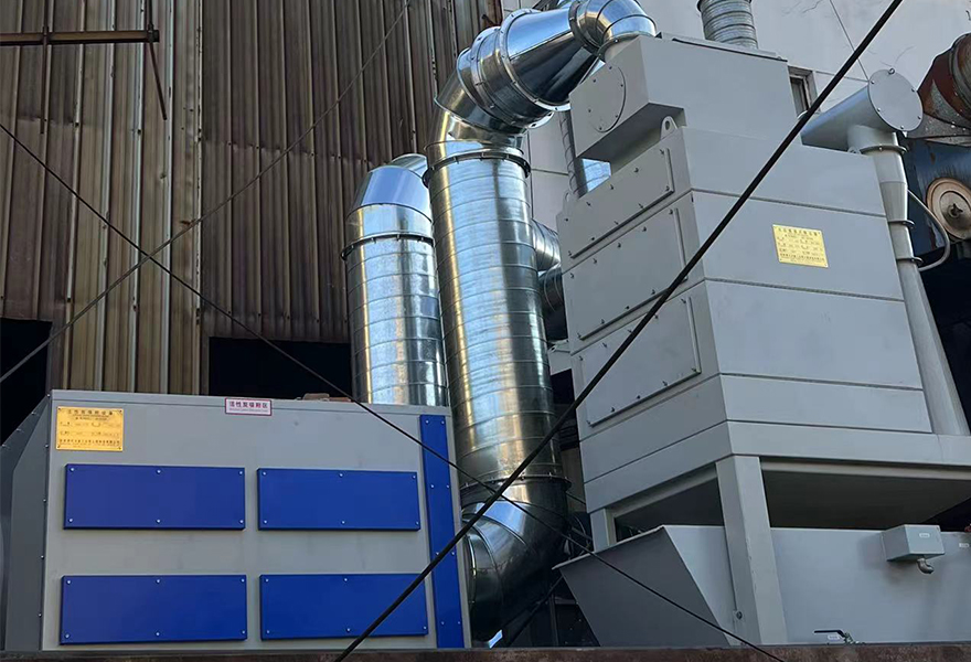 壓鑄脫模劑廢氣治理