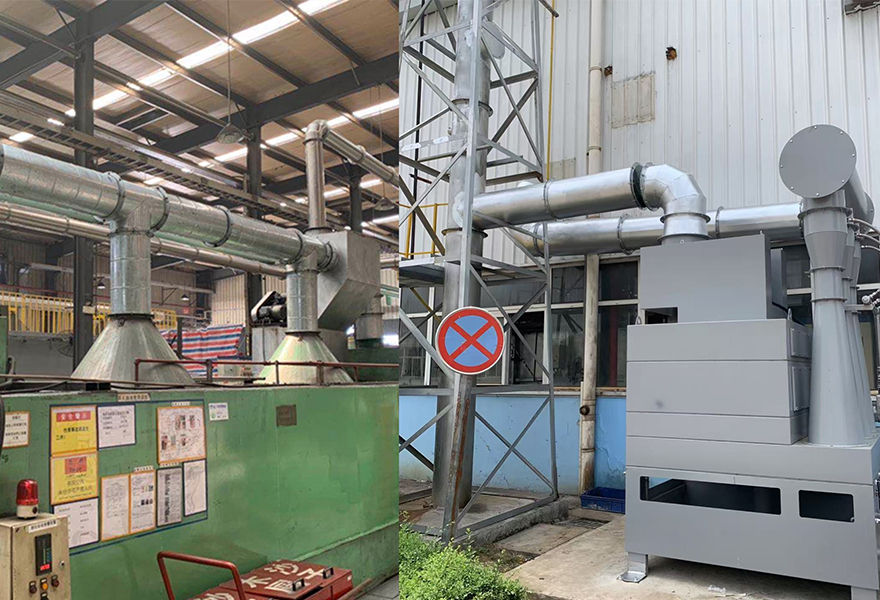 零部件（jiàn）熱（rè）處（chù）理油霧淨化