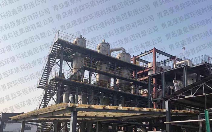 化肥廠含鹽廢水處(chù)理案例 化肥廠含(hán)鹽廢水處理案例