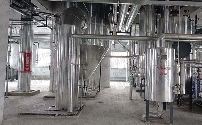 製藥廢水MVR蒸發器(qì)案例 製藥廢水MVR蒸發器案例