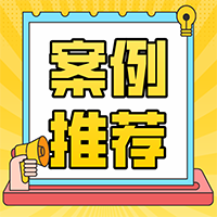 12.5t/hMVR鈦材蒸發器