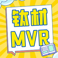 一噸鈦材mvr蒸發器