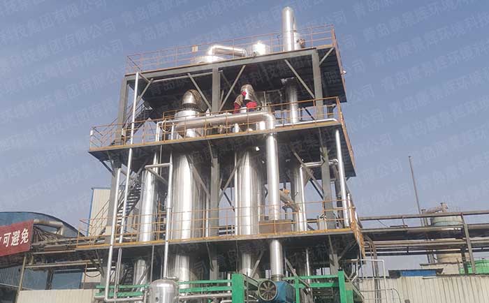 MVR工藝處理淨水廠濃(nóng)鹽水零排放項目(mù) MVR工藝處理淨水廠濃鹽水零排放項目