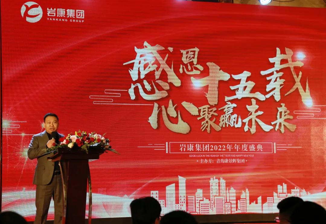 夏和斌(bīn)董事長講話 夏和斌(bīn)董事(shì)長講話
