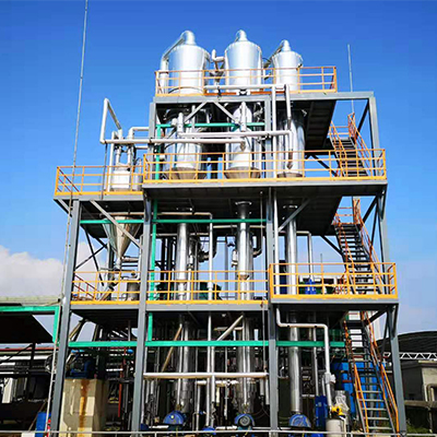 生物製藥廢水處理回用案例（lì）