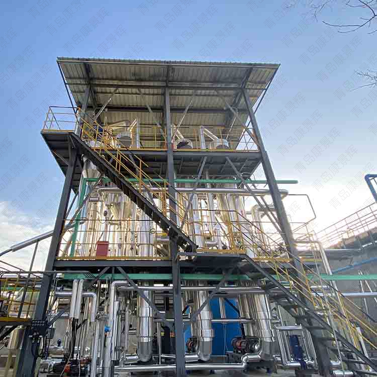 祝賀小蝌蚪影院中標青島某化工集團多效蒸發器廢水