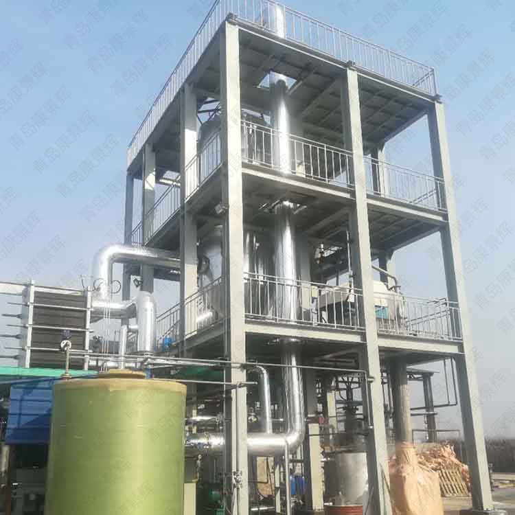 MVR環氧樹脂 MVR環(huán)氧樹(shù)脂