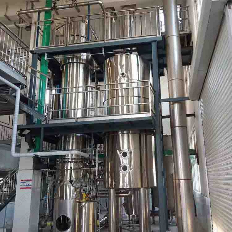 康(kāng)景輝廢水蒸發器 小蝌蚪影院廢水蒸(zhēng)發器