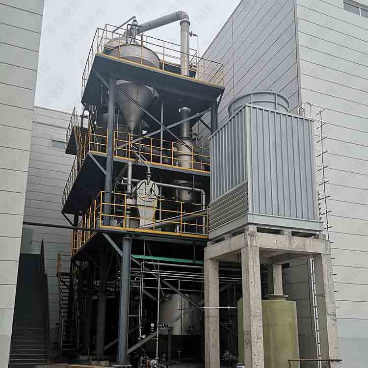 廢水處理設備 廢水處理設備