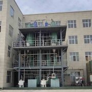 小蝌蚪影院顏料廢水三效蒸發器成功簽單