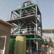 溴化（huà）鈉蒸發結晶選MVR強製循環（huán）蒸發器的3個點