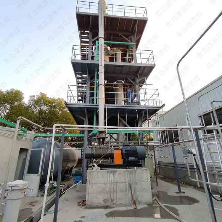 機械蒸汽(qì)再壓縮(suō)技術 機械蒸汽再(zài)壓縮技術