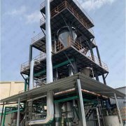 高鹽廢水怎（zěn）麽除鹽？