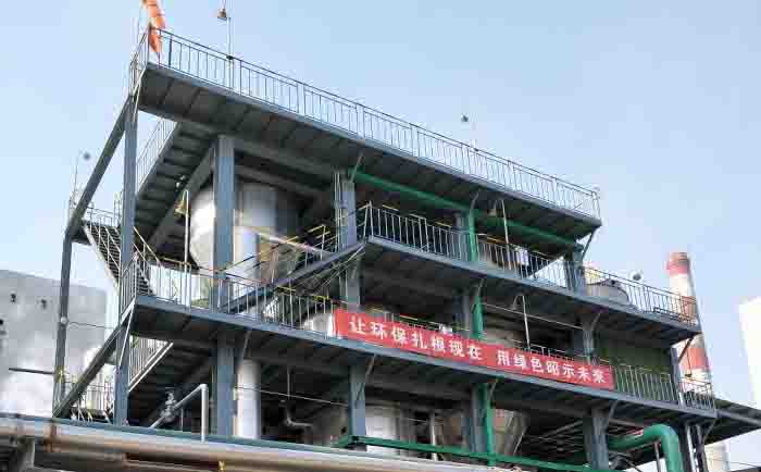 蒸發器處理染料(liào)廢(fèi)水工程(chéng)案例