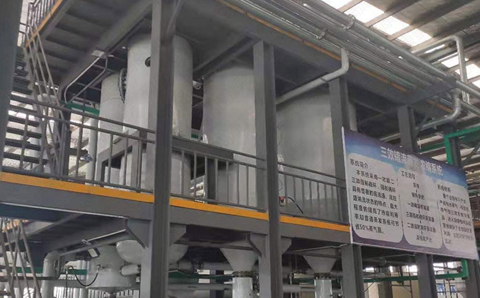 廢舊電池回收(shōu)廢水處理三效蒸發器 廢舊電池回收廢水(shuǐ)處理三效蒸發器