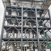 精（jīng）細化工行業廢（fèi）水處理工藝